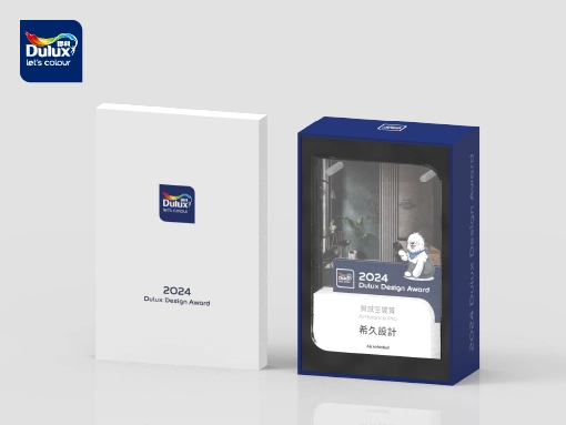 DULUX | 2024 Dulux Design Award 設計師作品獎座